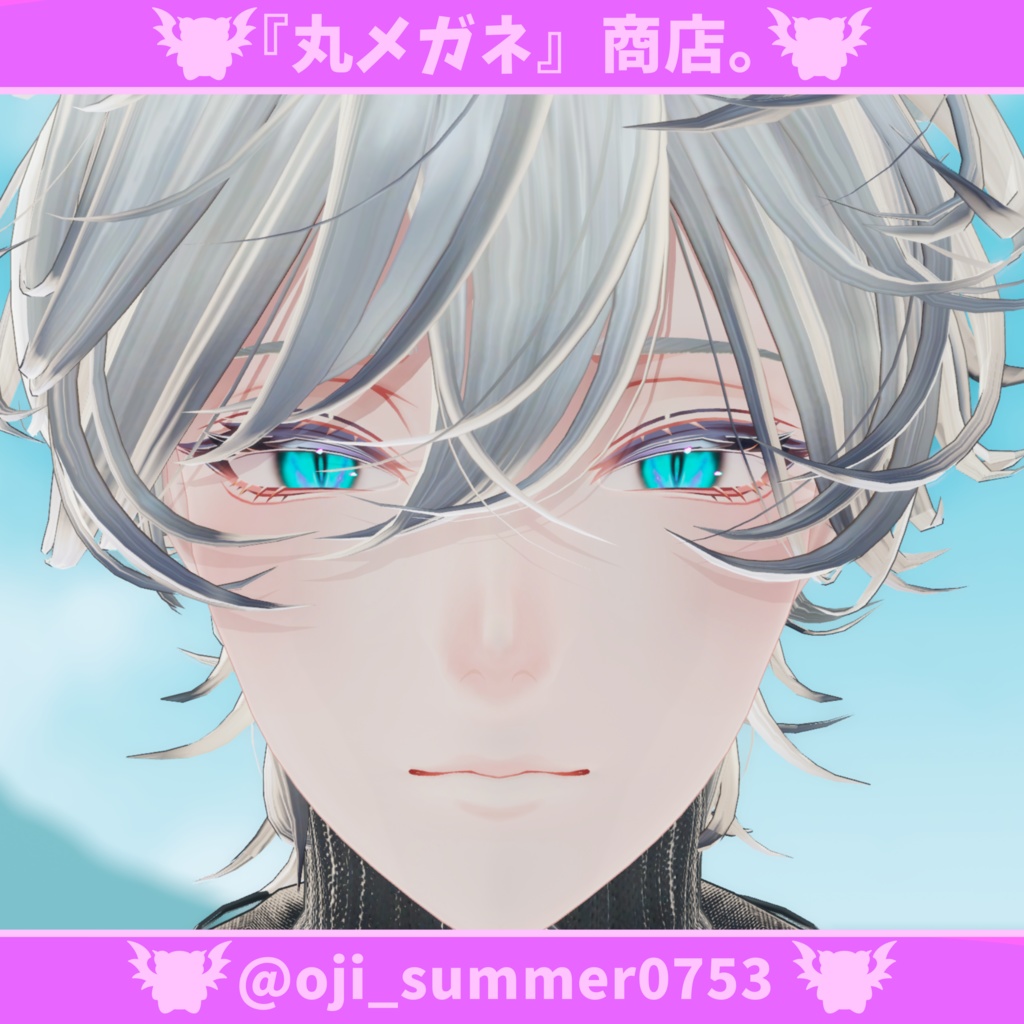 【5アバター対応】Eye texture -Abyssal Slit Eyes-【9色】