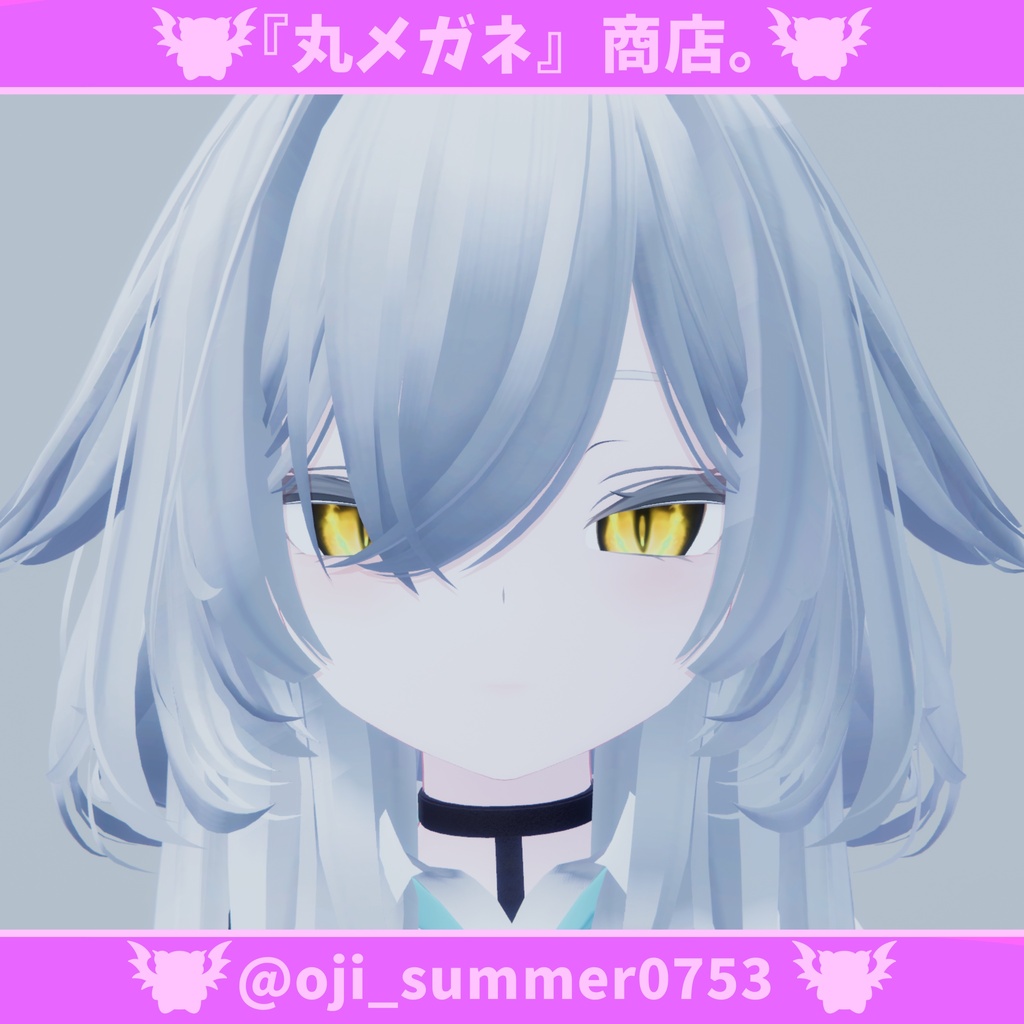 セール中!!!!【10アバター対応】Eye texture -Abyssal Slit Eyes-【9色】