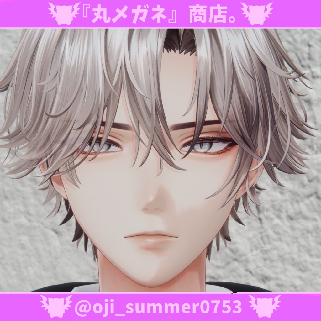 【11アバター対応】Eye texture -Abyssal Slit Eyes-【9色】