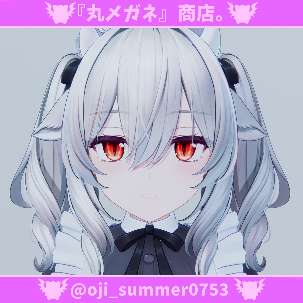 セール中!!!!【10アバター対応】Eye texture -Abyssal Slit Eyes-【9色】