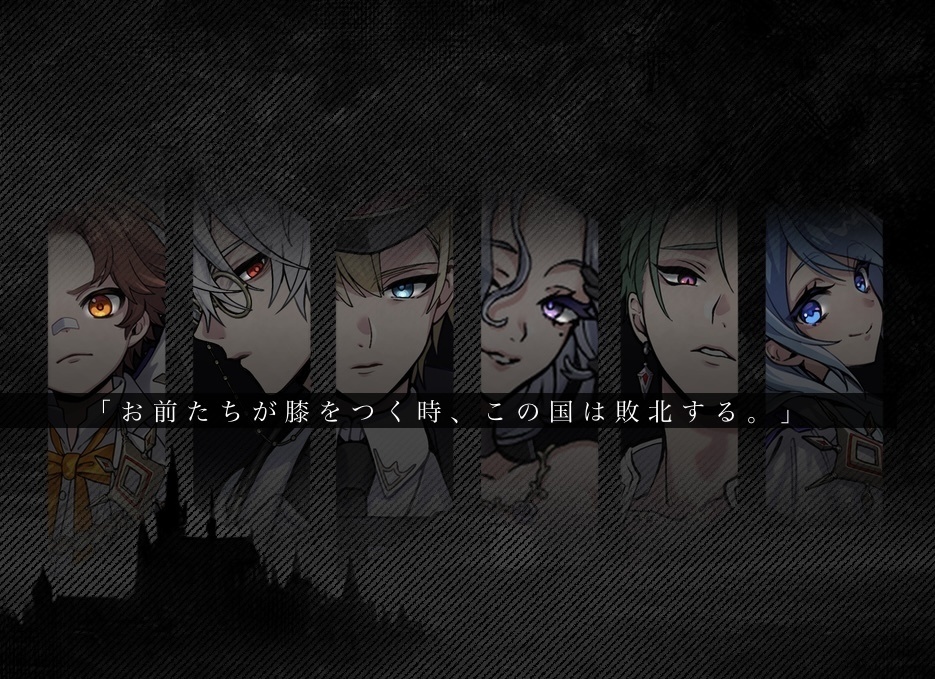 【CoCシナリオ】ヴィネトスの魔法軍