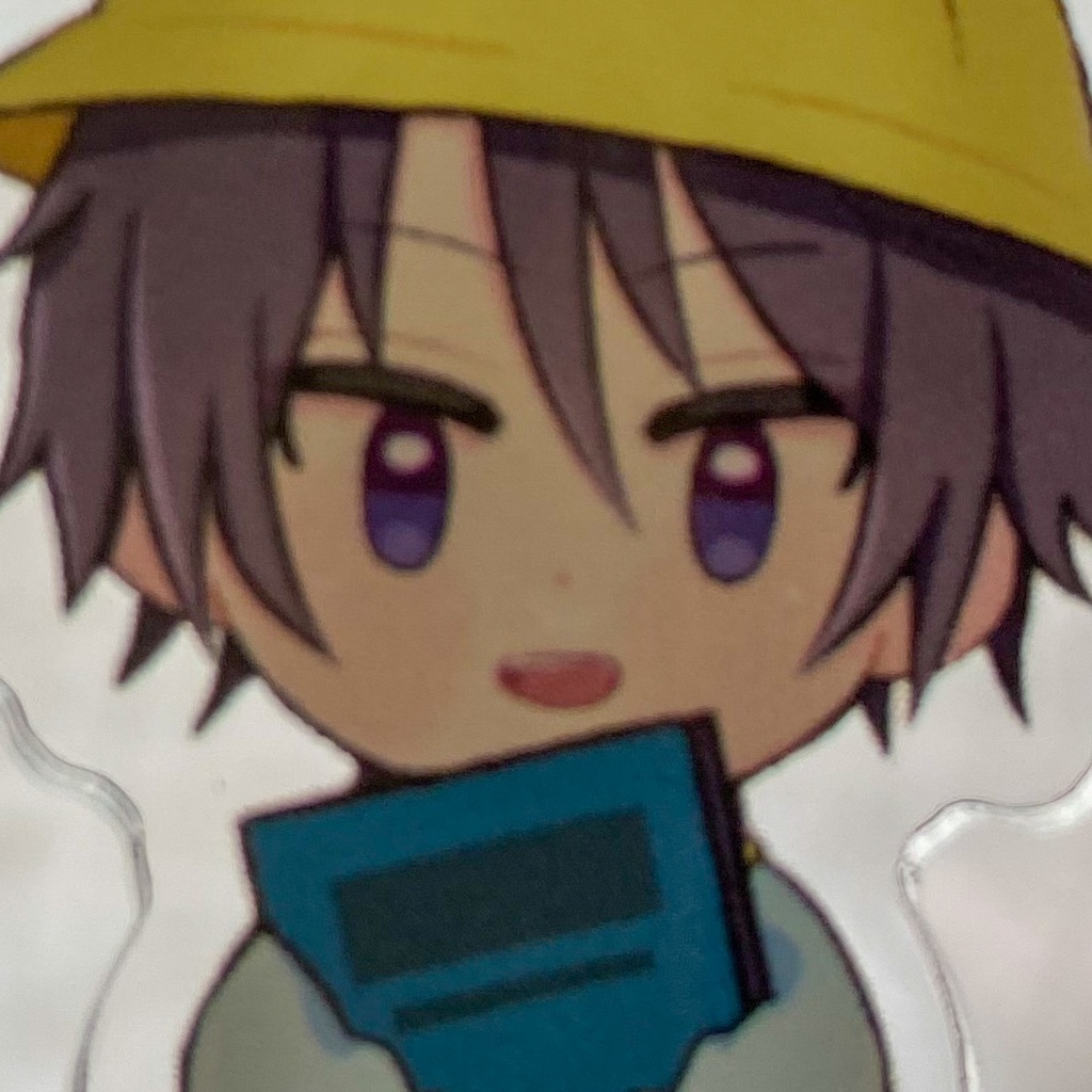 ちびっこ📛アクスタ