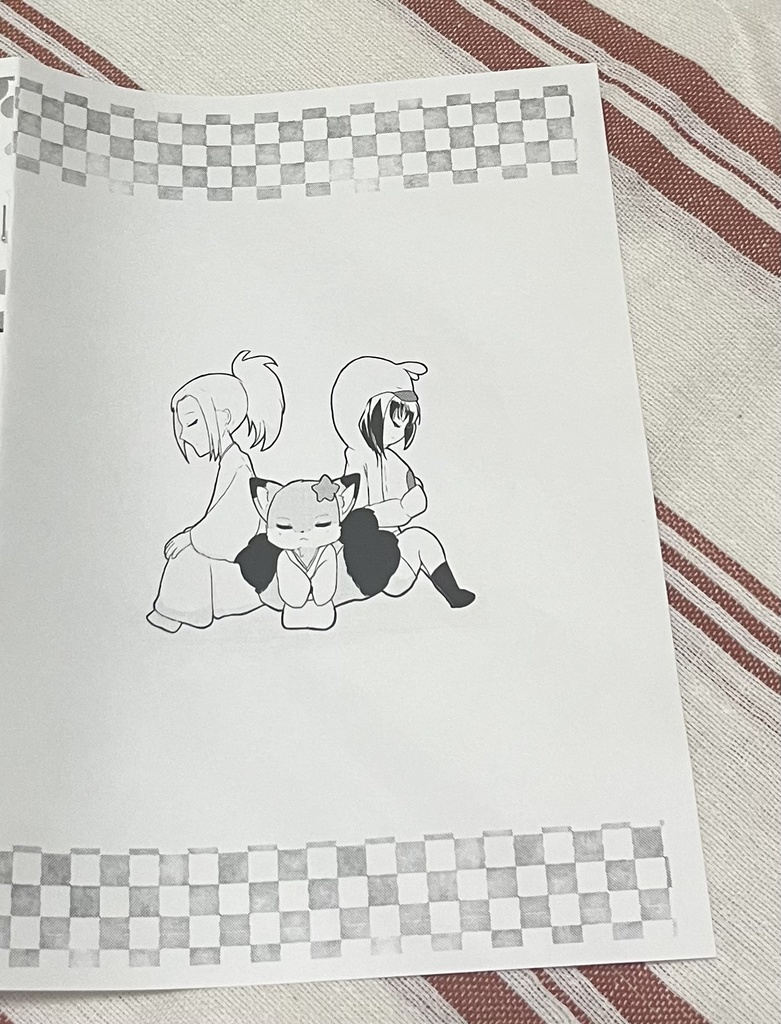 人外合同まんが