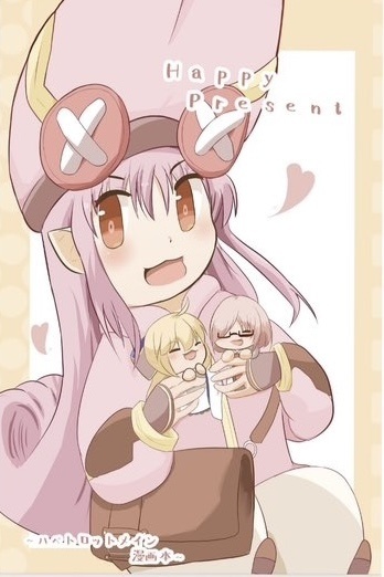 Happy Present