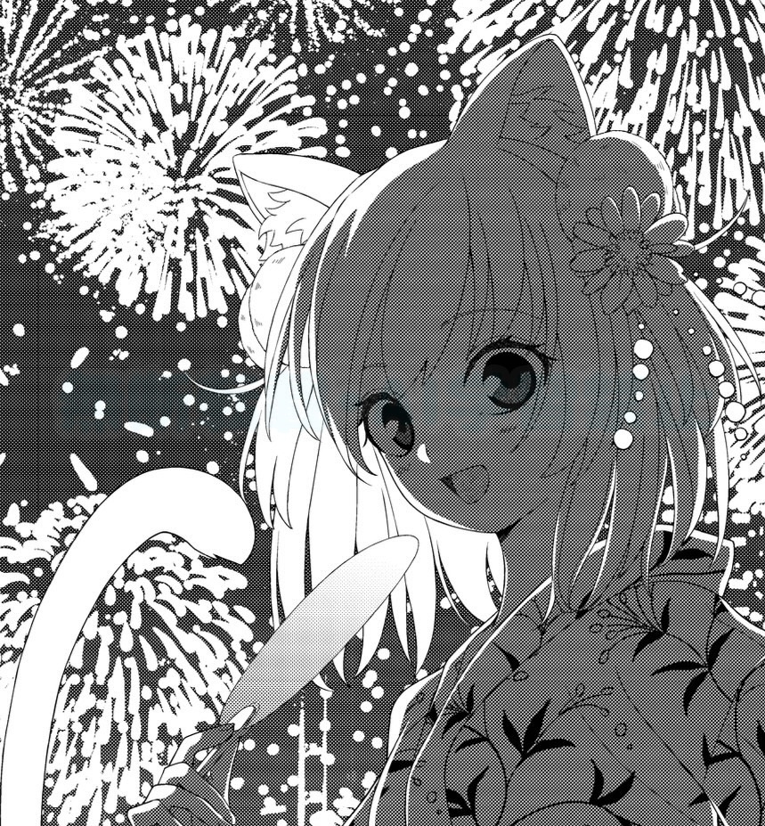 ヒトじゃないモノたちと、今日を暮らす〜人外合同誌vol.4〜