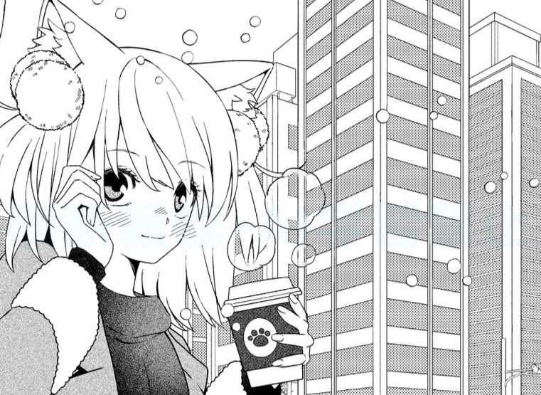 ヒトじゃないモノたちと、今日を暮らす〜人外合同誌vol.4〜