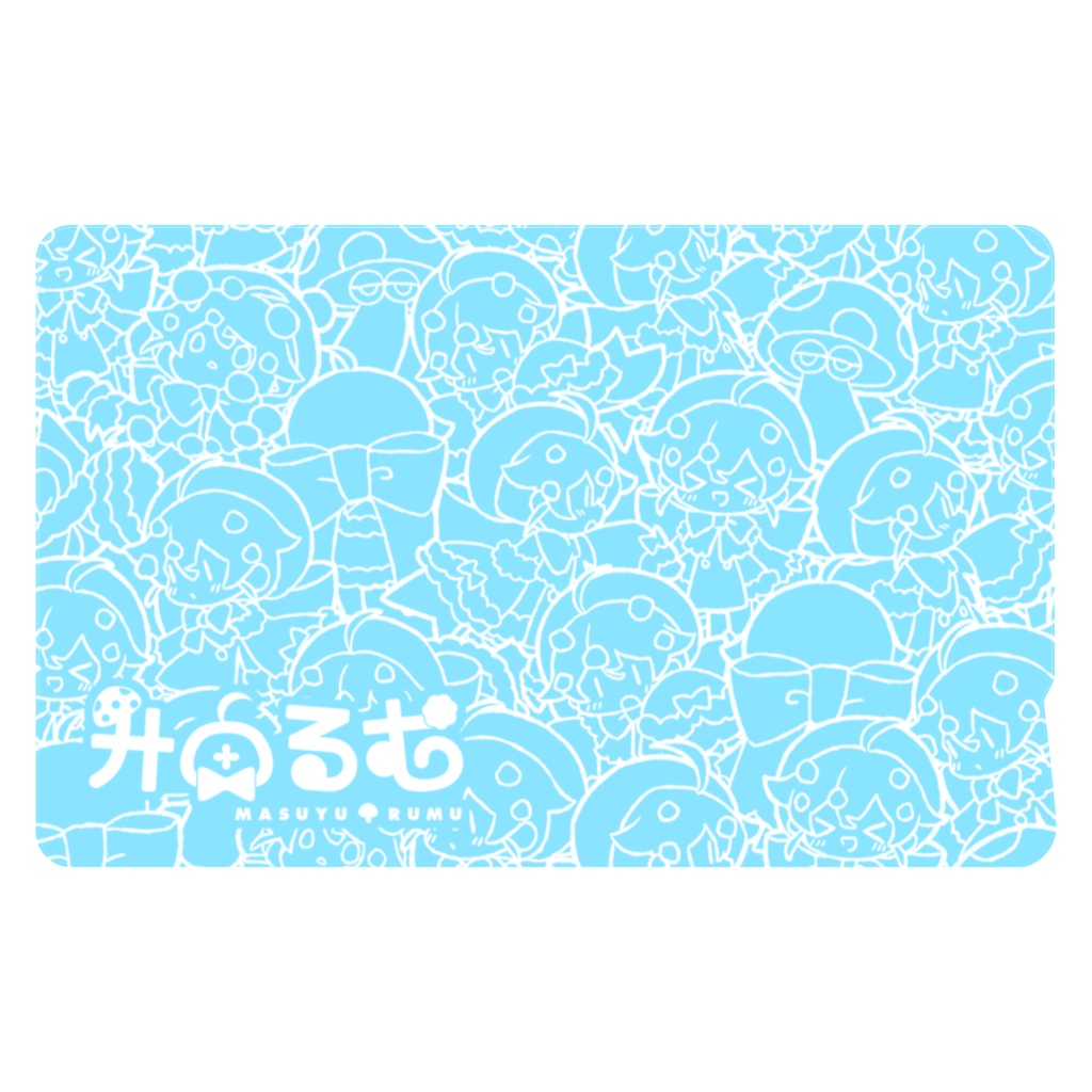 【升由るむ】きのこいっぱいICカードステッカー(2枚セット)