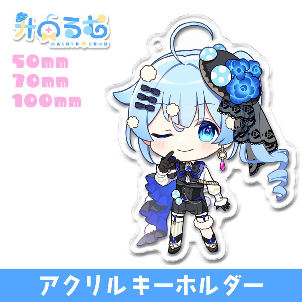 【升由るむ】貴族少年ゴシック衣装