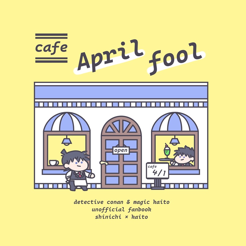 cafe April fool