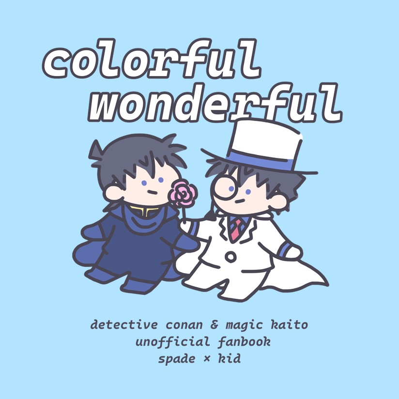 colorful wonderful