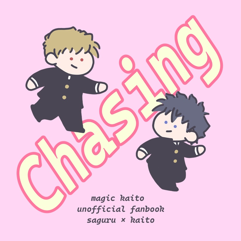 chasing