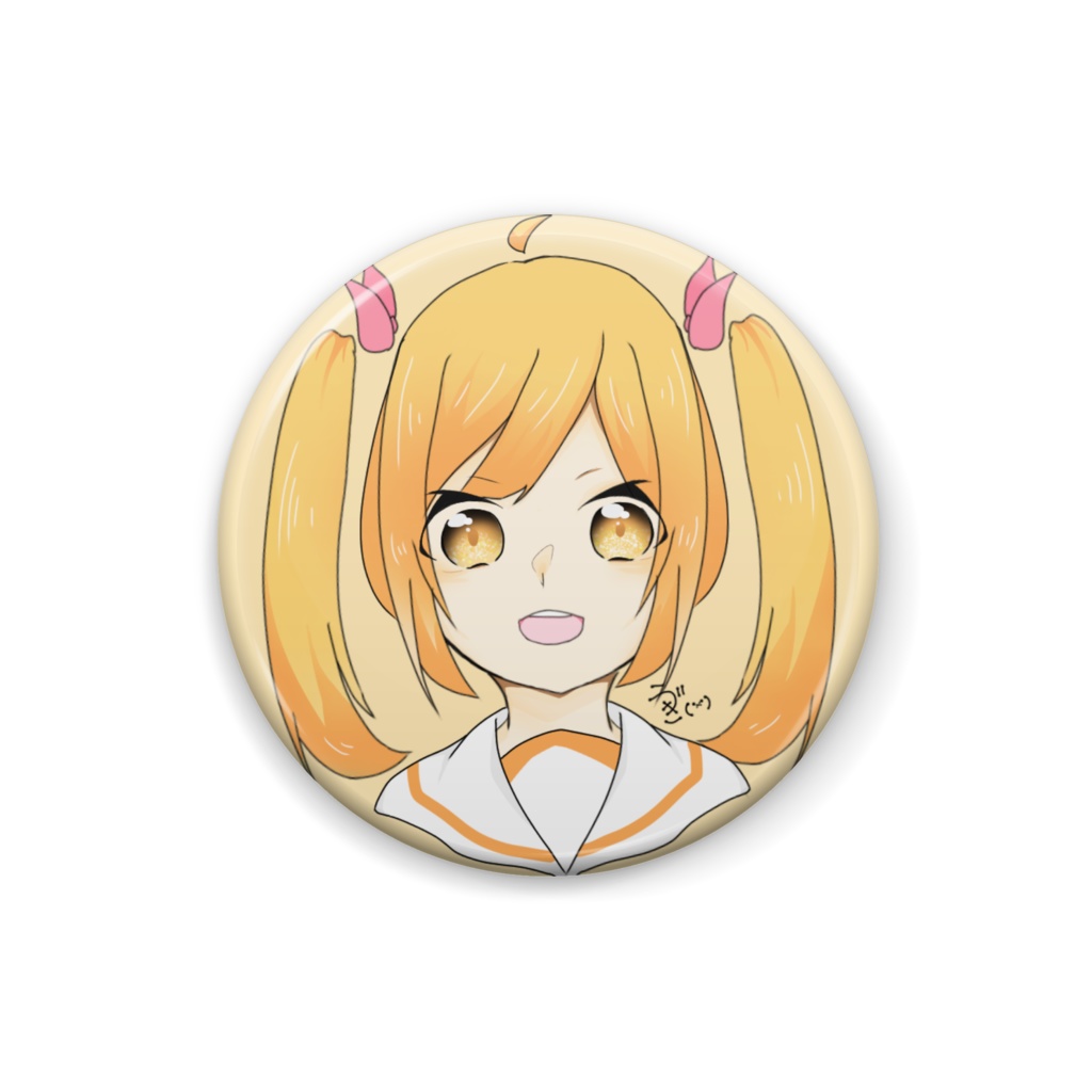 にぱー 光なしver.