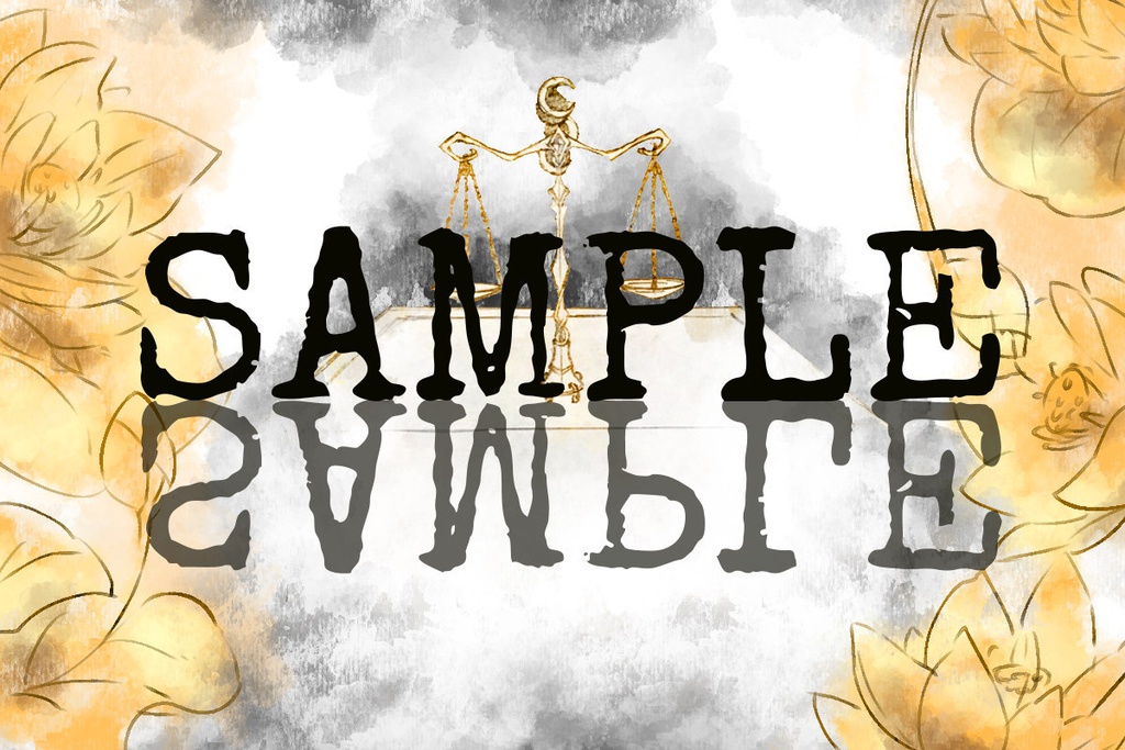 CoCロスト救済『生者の天秤』