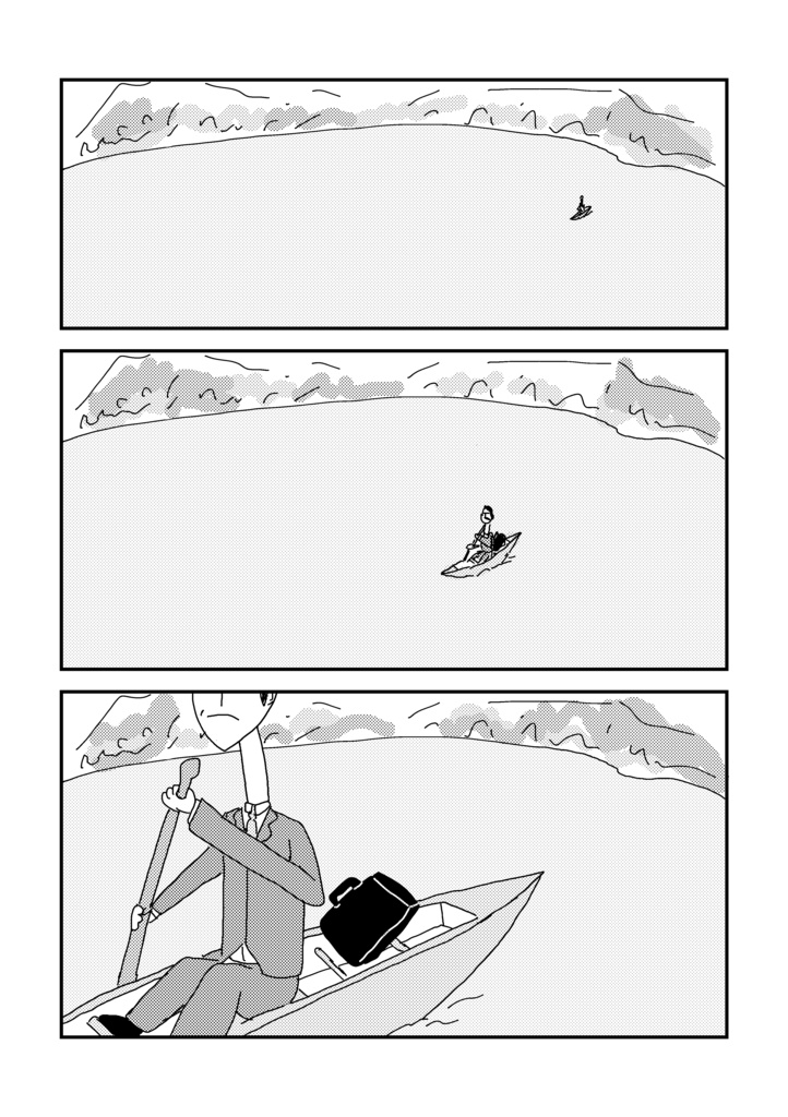 カヌーに乗ってきた男