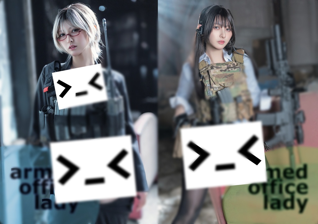 CH44 新刊写真集 武装OL