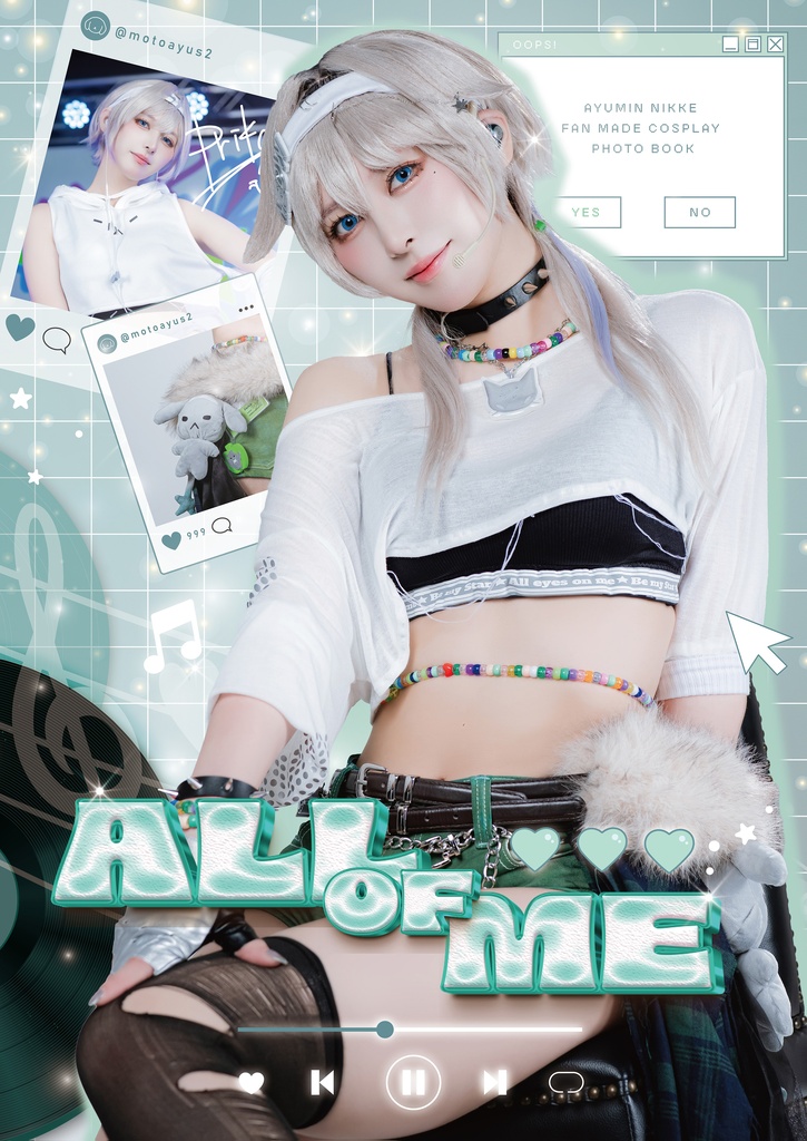 プリカ写真集