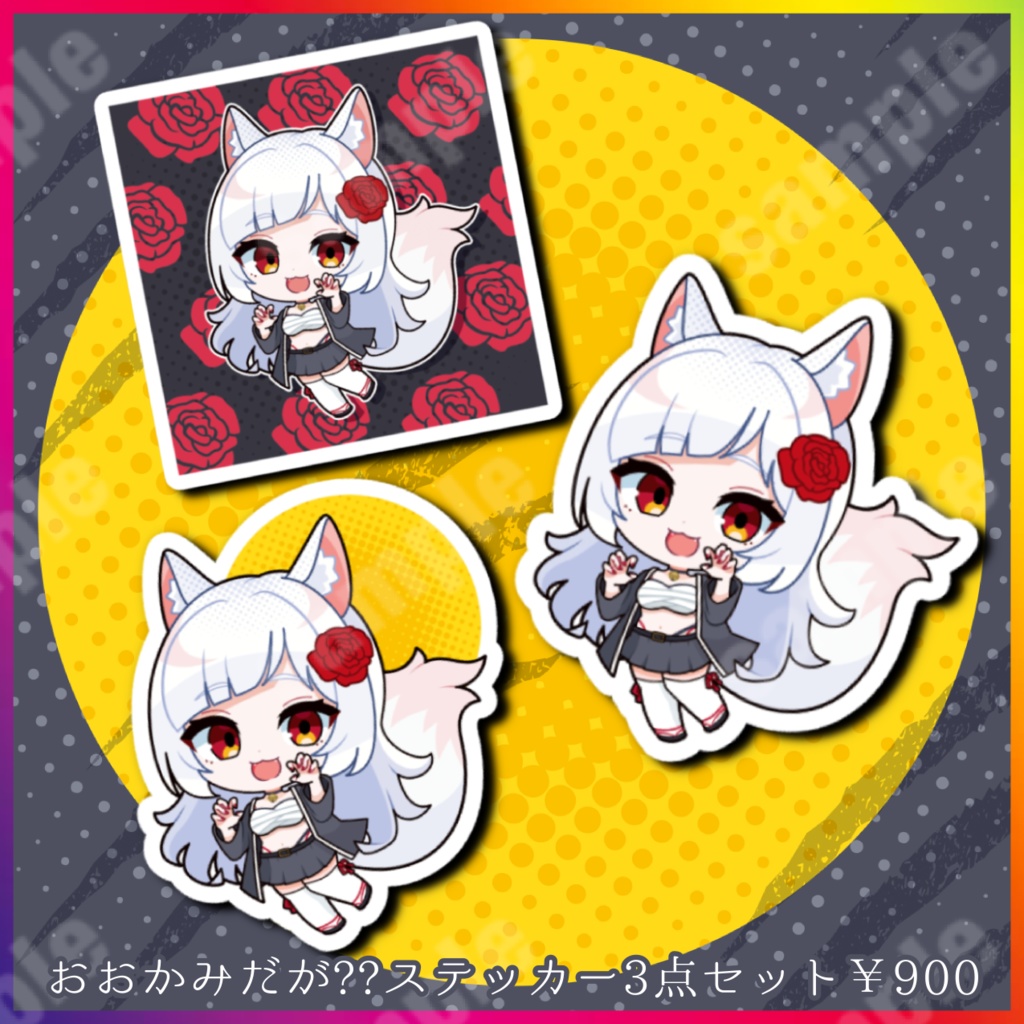 ゆゆ丸 活動2周年&生誕記念グッズ