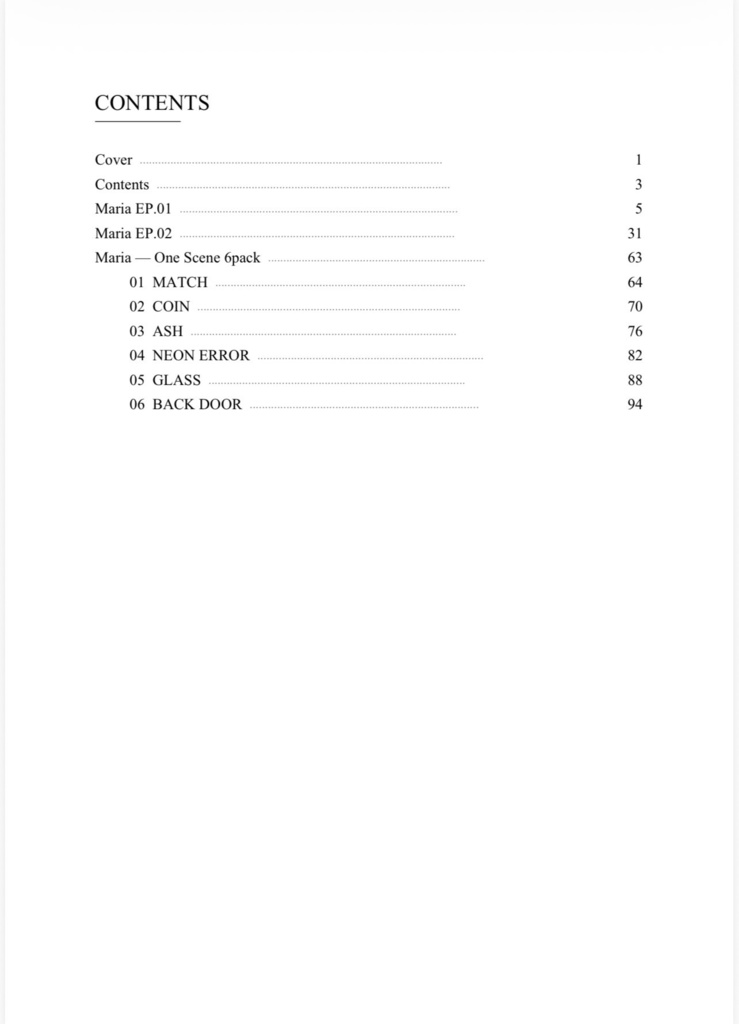 Maria Starter Bundle (完全版)