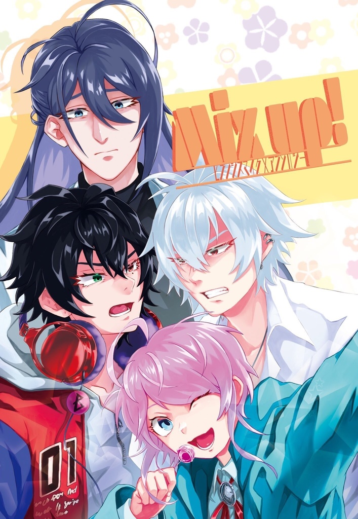 Mix up!
