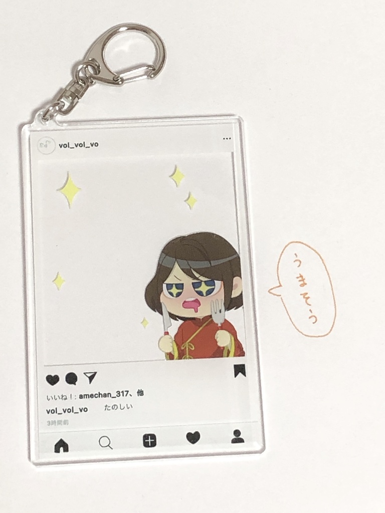 しーちゃんのおいしいアクキー【ほかほかみそスープ】