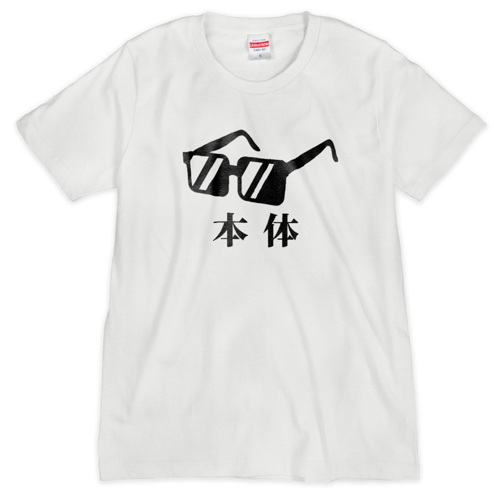 本体Tシャツ【ほかほかみそスープ】