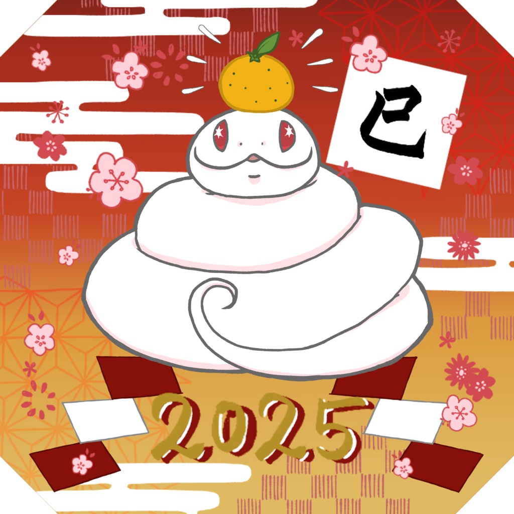 巳年!鏡餅白蛇アクリルキーホルダー