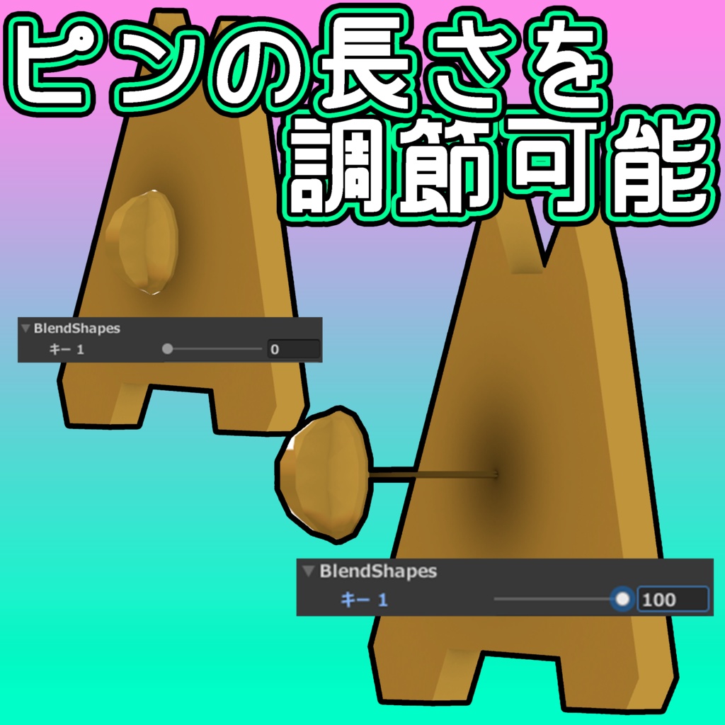 【無料】Akyoピンバッヂ