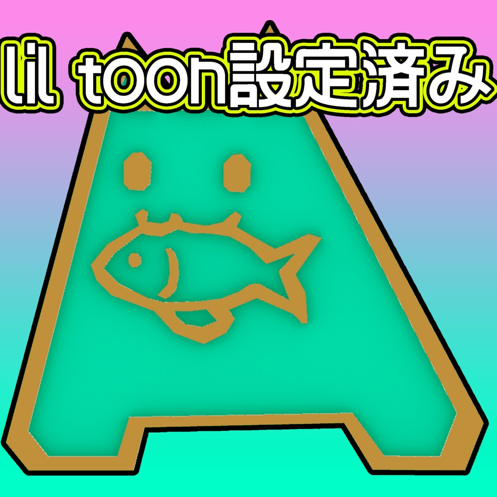 【無料】Akyoピンバッヂ