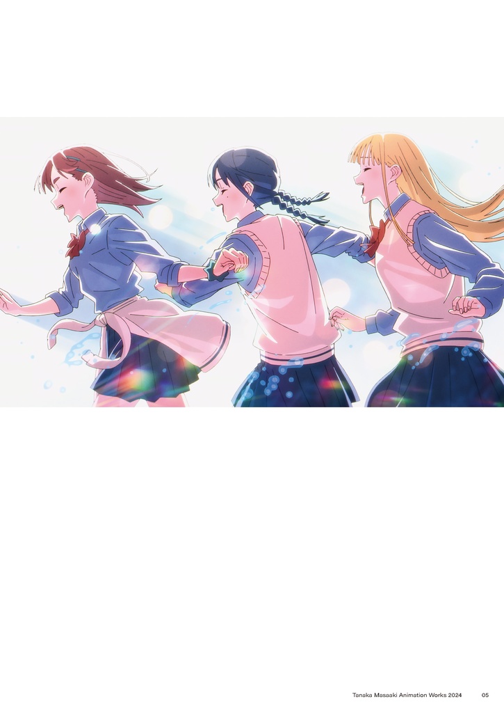 たなかまさあき作品集2024