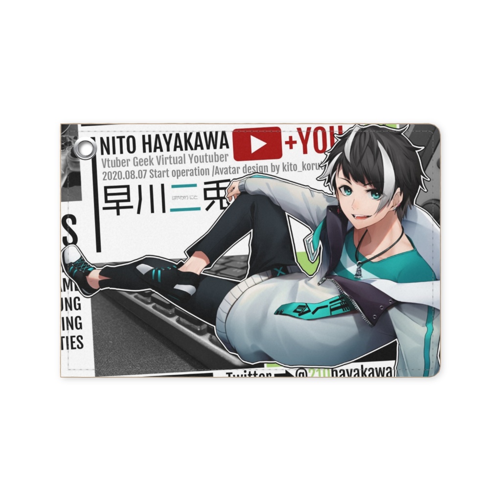パスケース