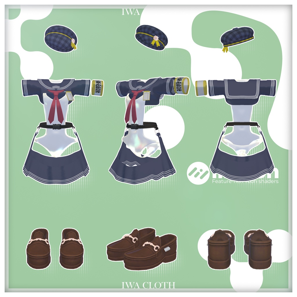 【karin chiffon対応】summer breeze