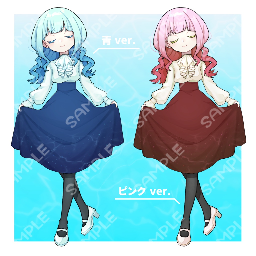 【立ち絵】クラゲみたいな女の子【差分・カラバリ有】