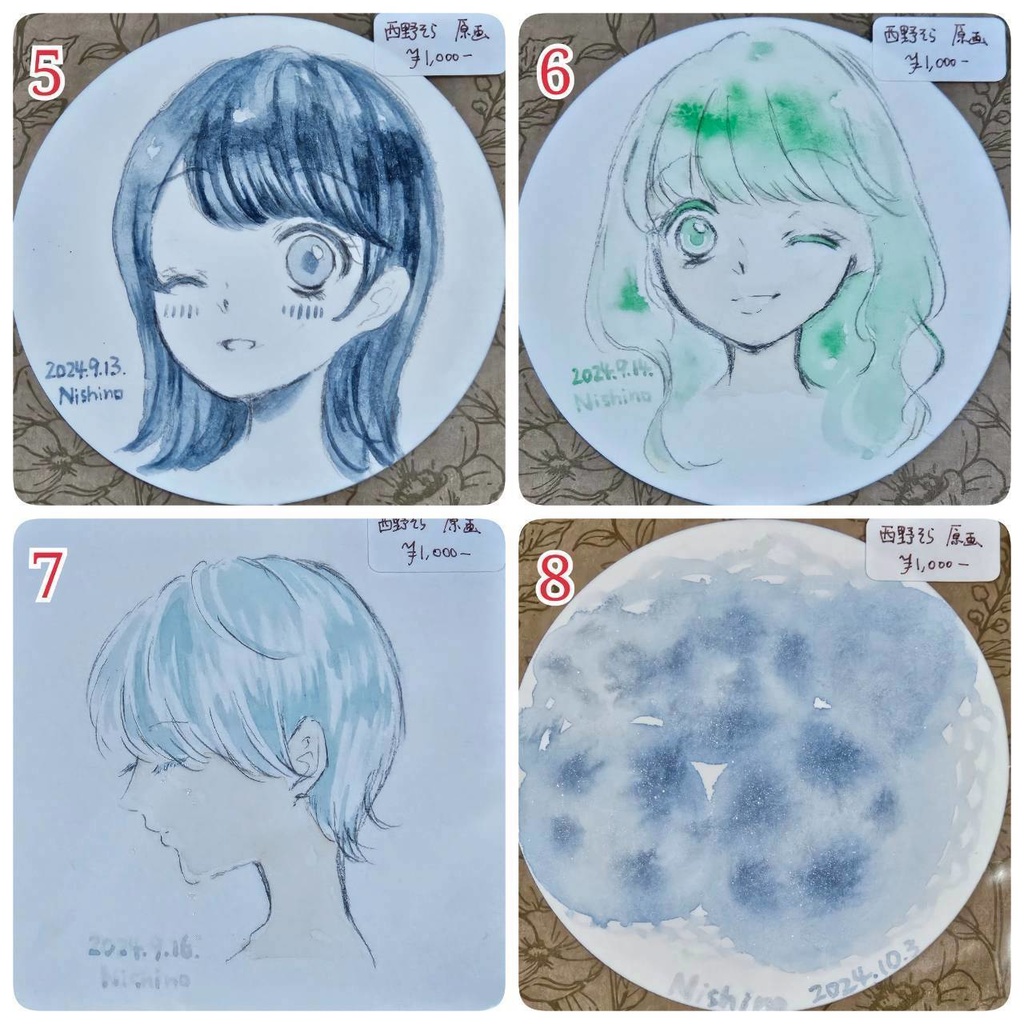 ドローイング5〜8