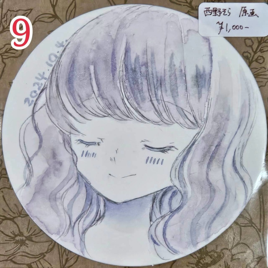 ドローイング9〜12