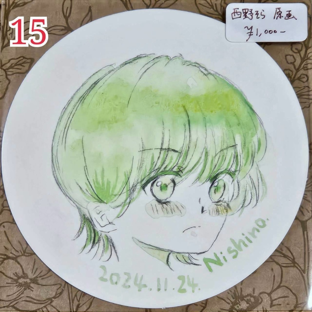 ドローイング13〜16