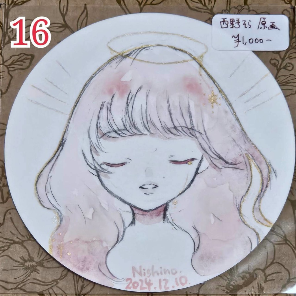 ドローイング13〜16