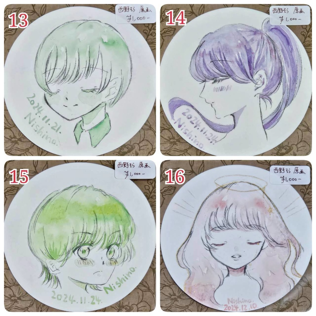 ドローイング13〜16