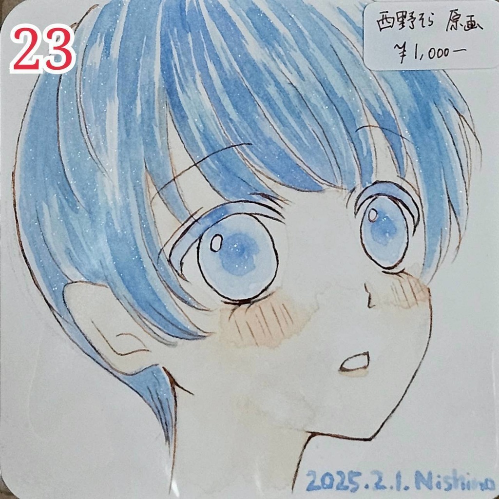 ドローイング21〜24