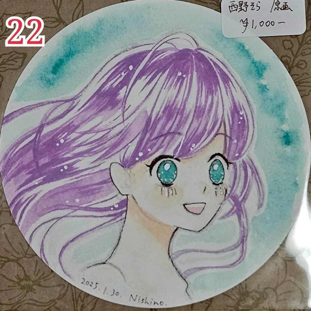 ドローイング21〜24