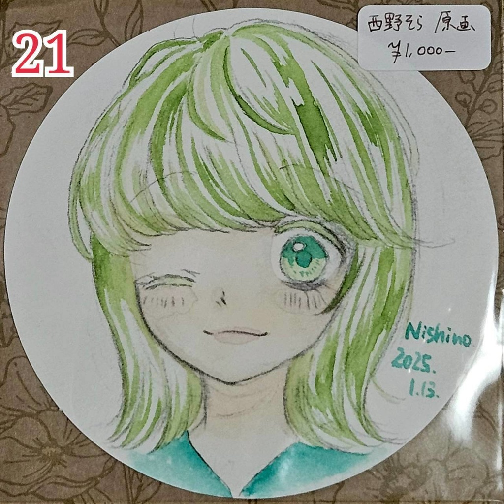 ドローイング21〜24