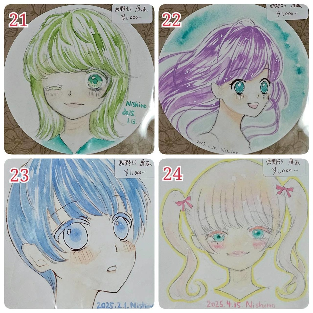 ドローイング21〜24