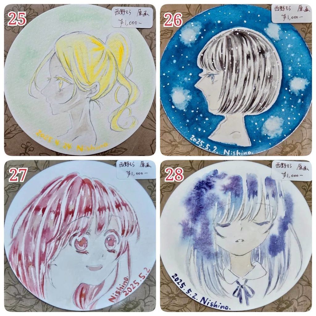 ドローイング25〜28