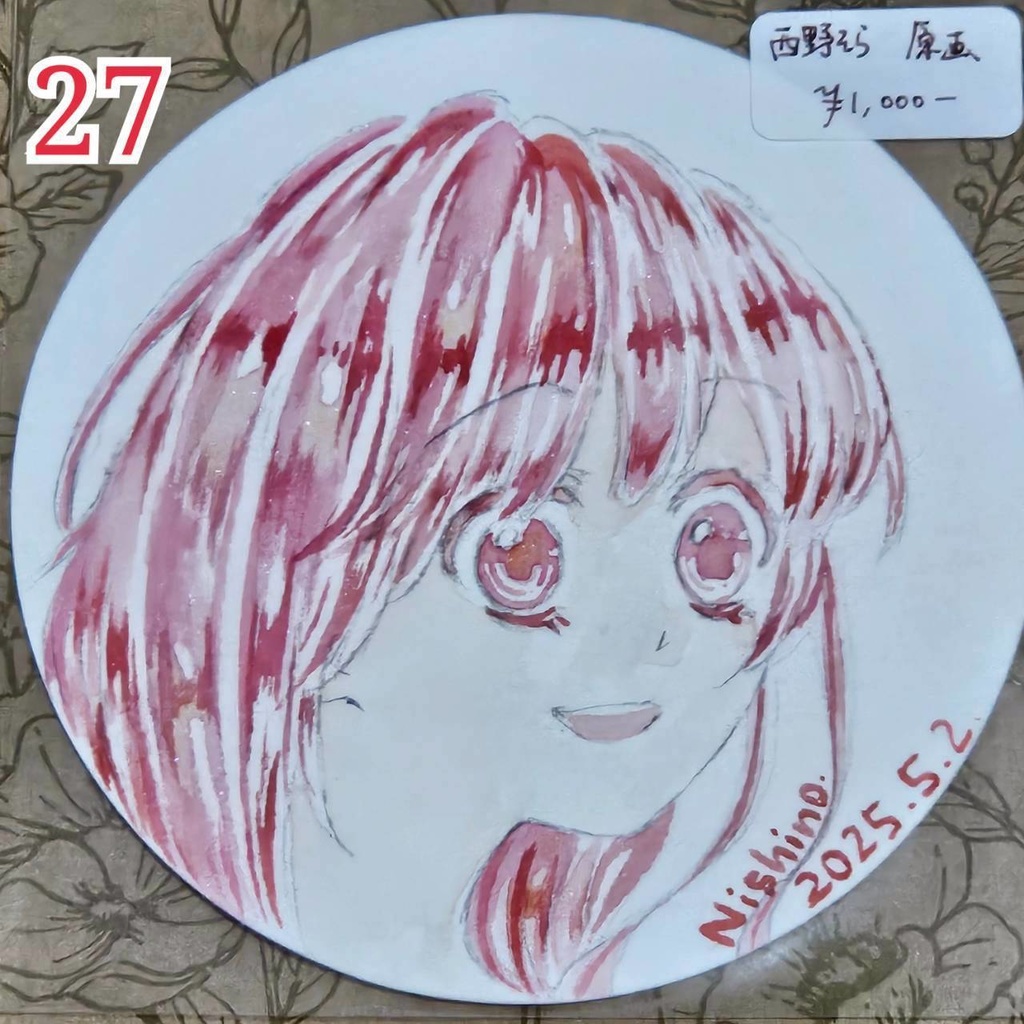 ドローイング25〜28