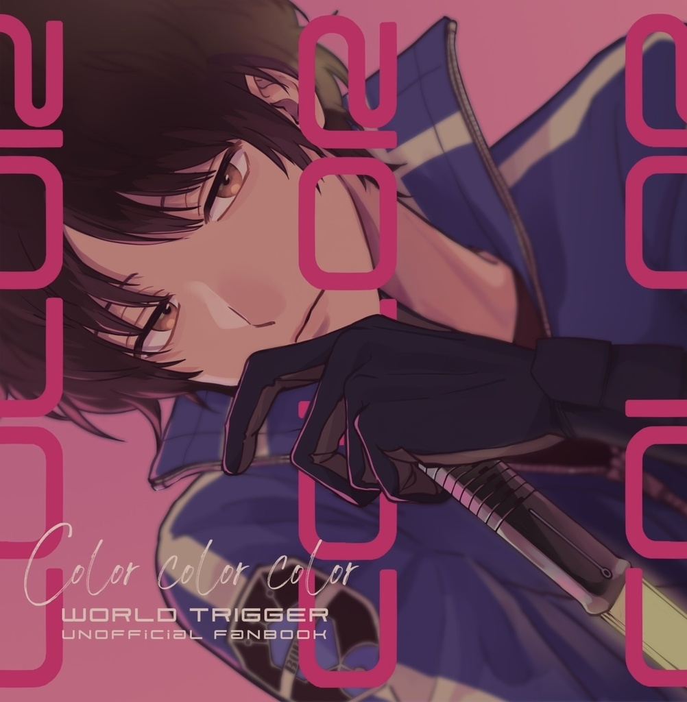 【既刊】COLOR COLOR COLOR
