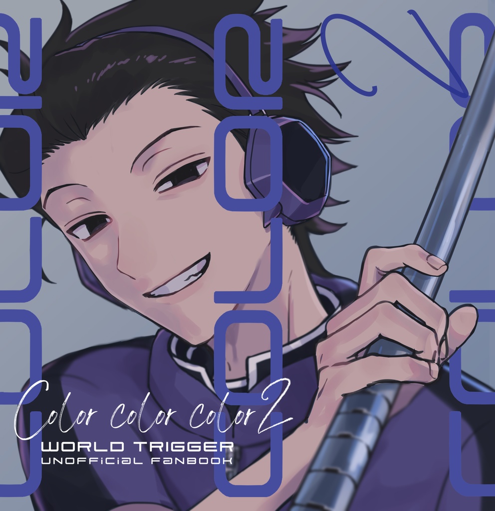 【新刊】COLOR COLOR COLOR2
