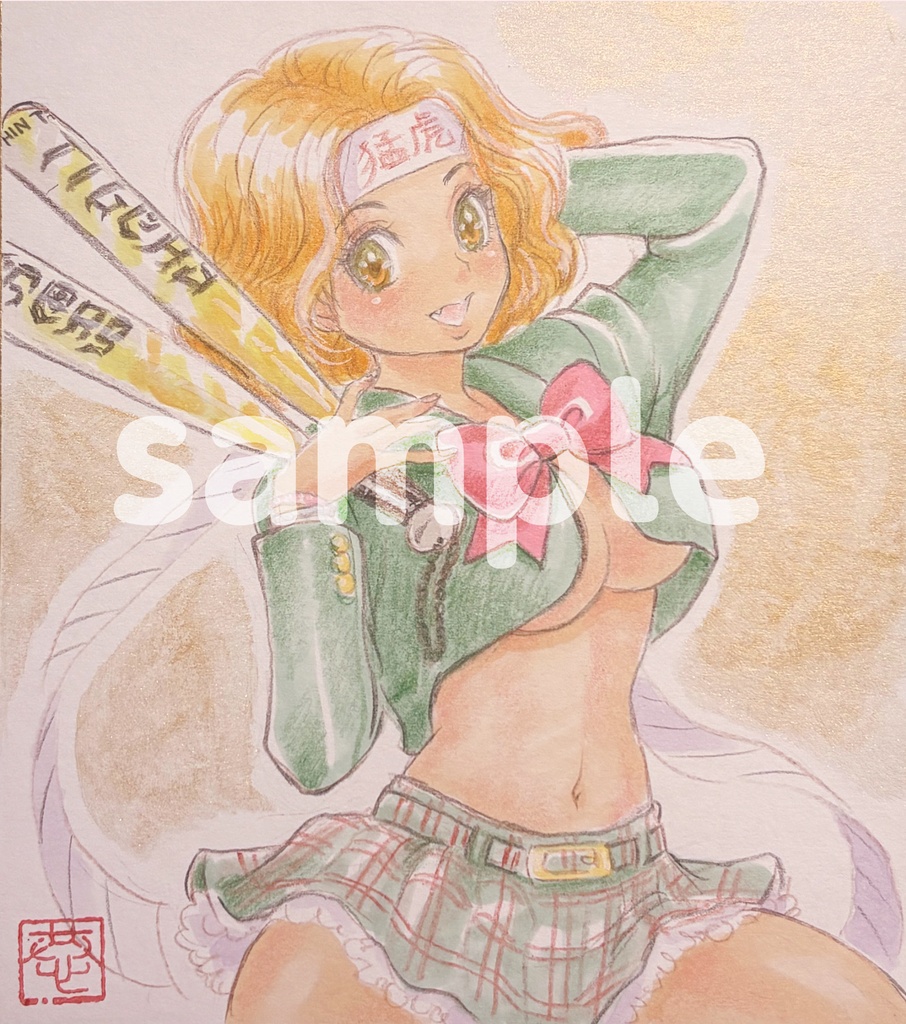 直筆ミニ色紙｢緑川みなみ｣(プリティファイター)
