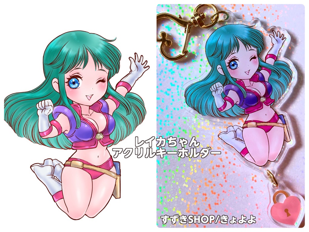 タイムギャル・レイカちゃんアクキー