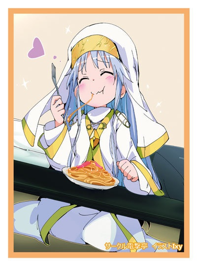 インデックス スリーブ