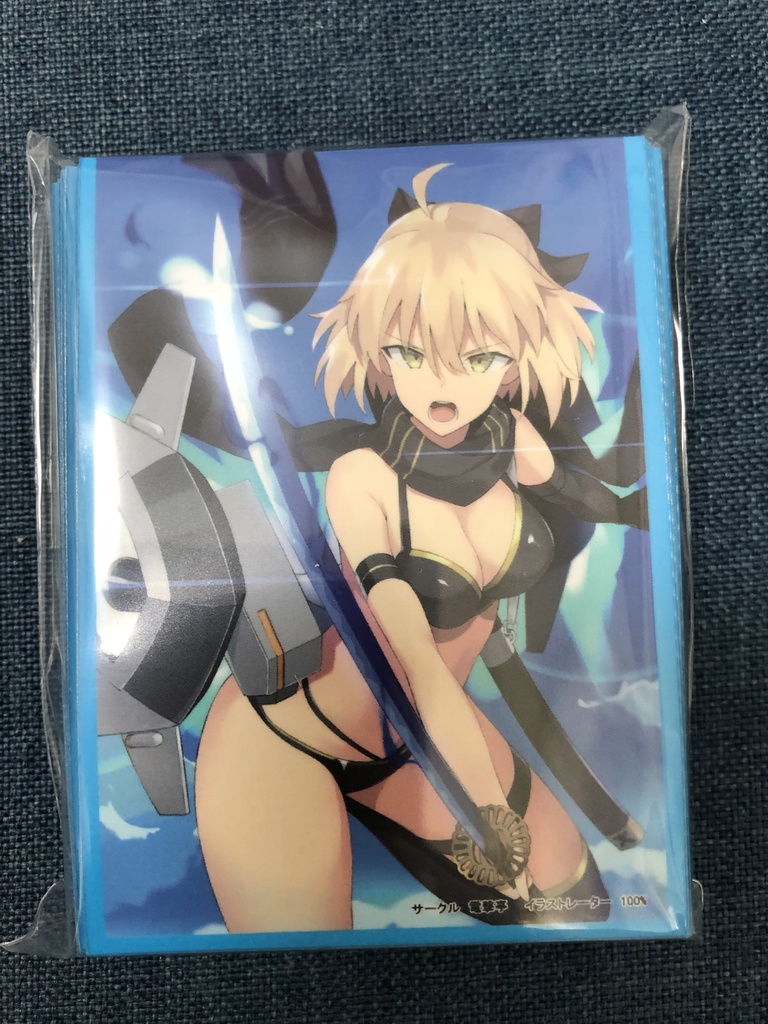 水着沖田 スリーブ