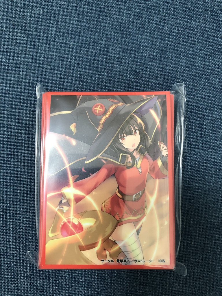 めぐみん スリーブ